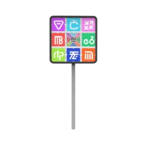 Señales de Movilidad Integrada